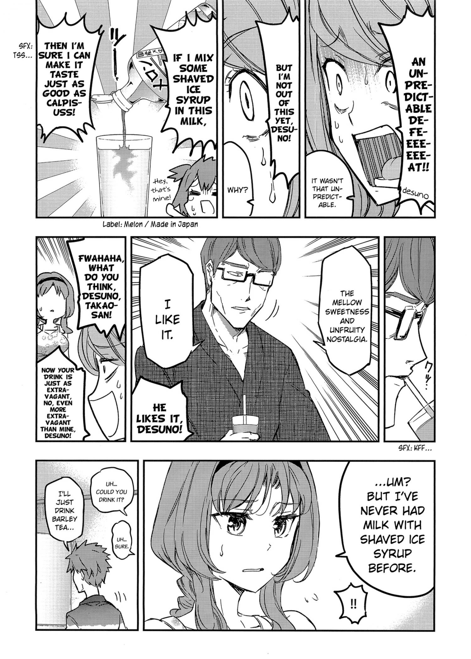 D-Frag! - Chapter 125.2