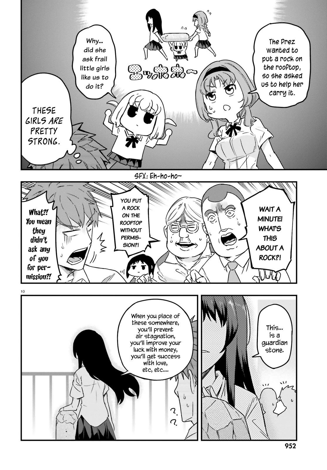 D-Frag! - Chapter 138: All Good Things, You Know?