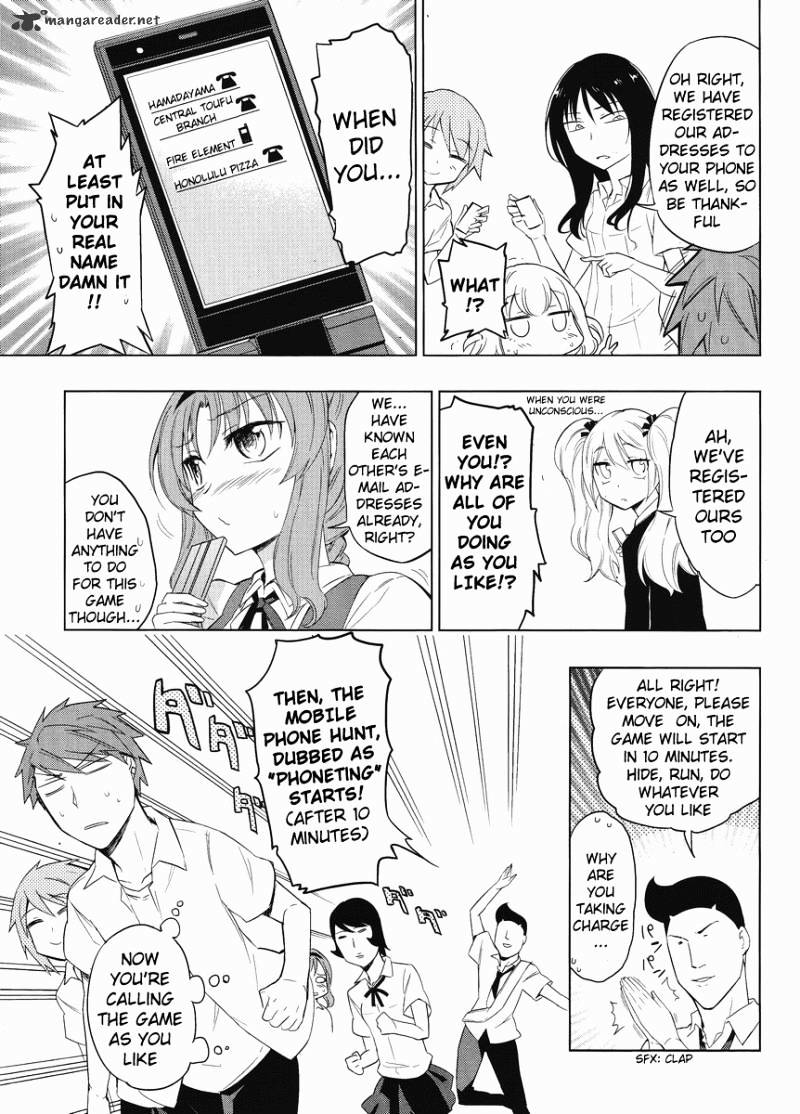 D-Frag! - Chapter 33 : Diamonds Are Unbreakable