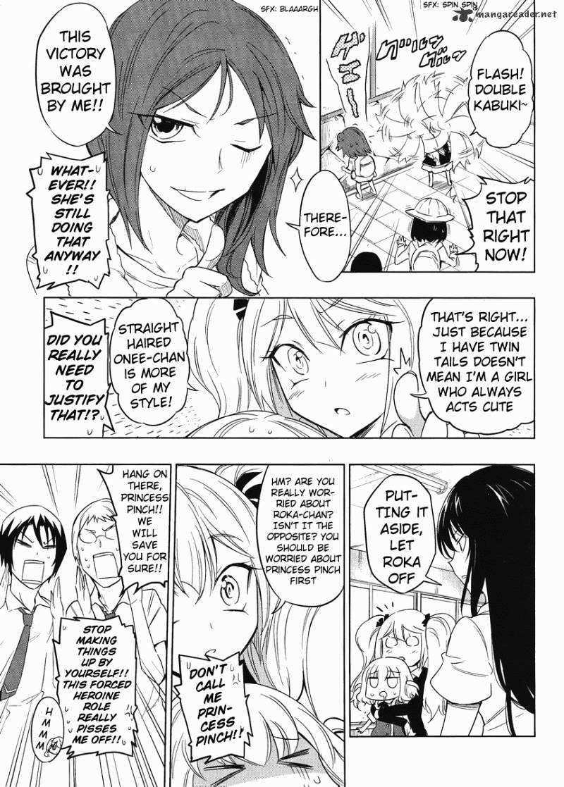 D-Frag! - Chapter 32 : I Want To Dismiss Your Game Creator Club