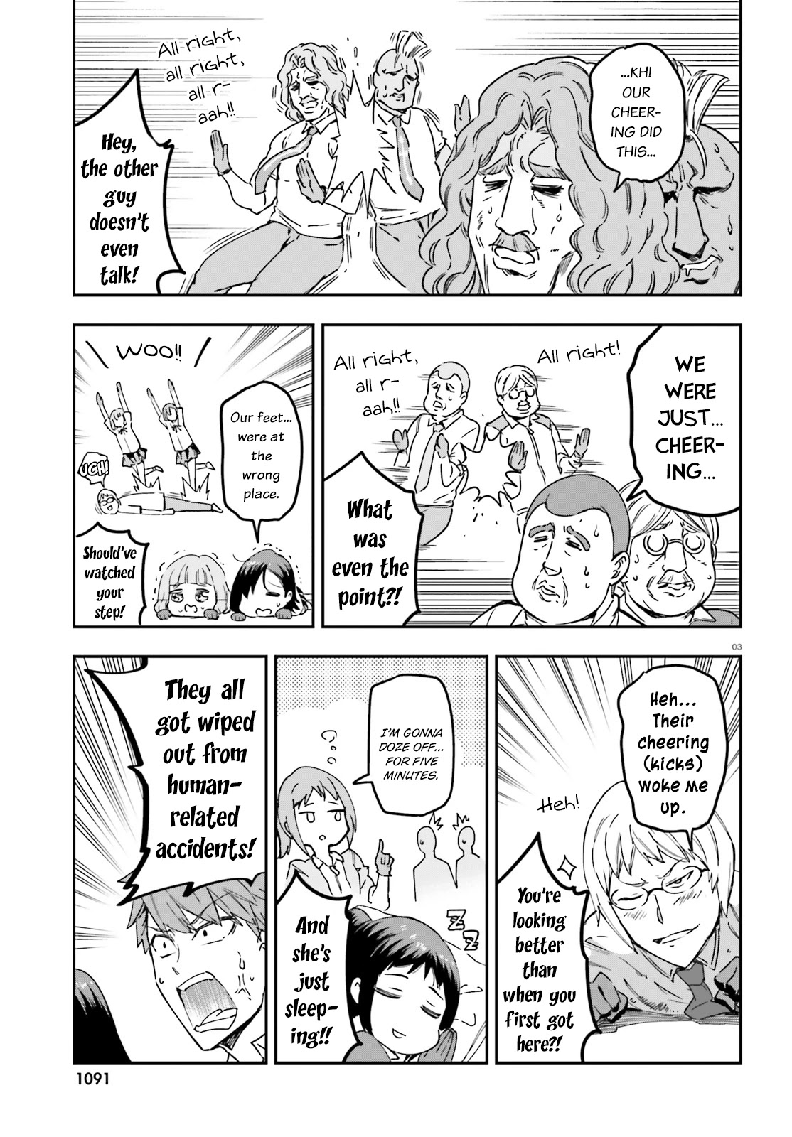 D-Frag! - Chapter 143: Spoiled Shield!!