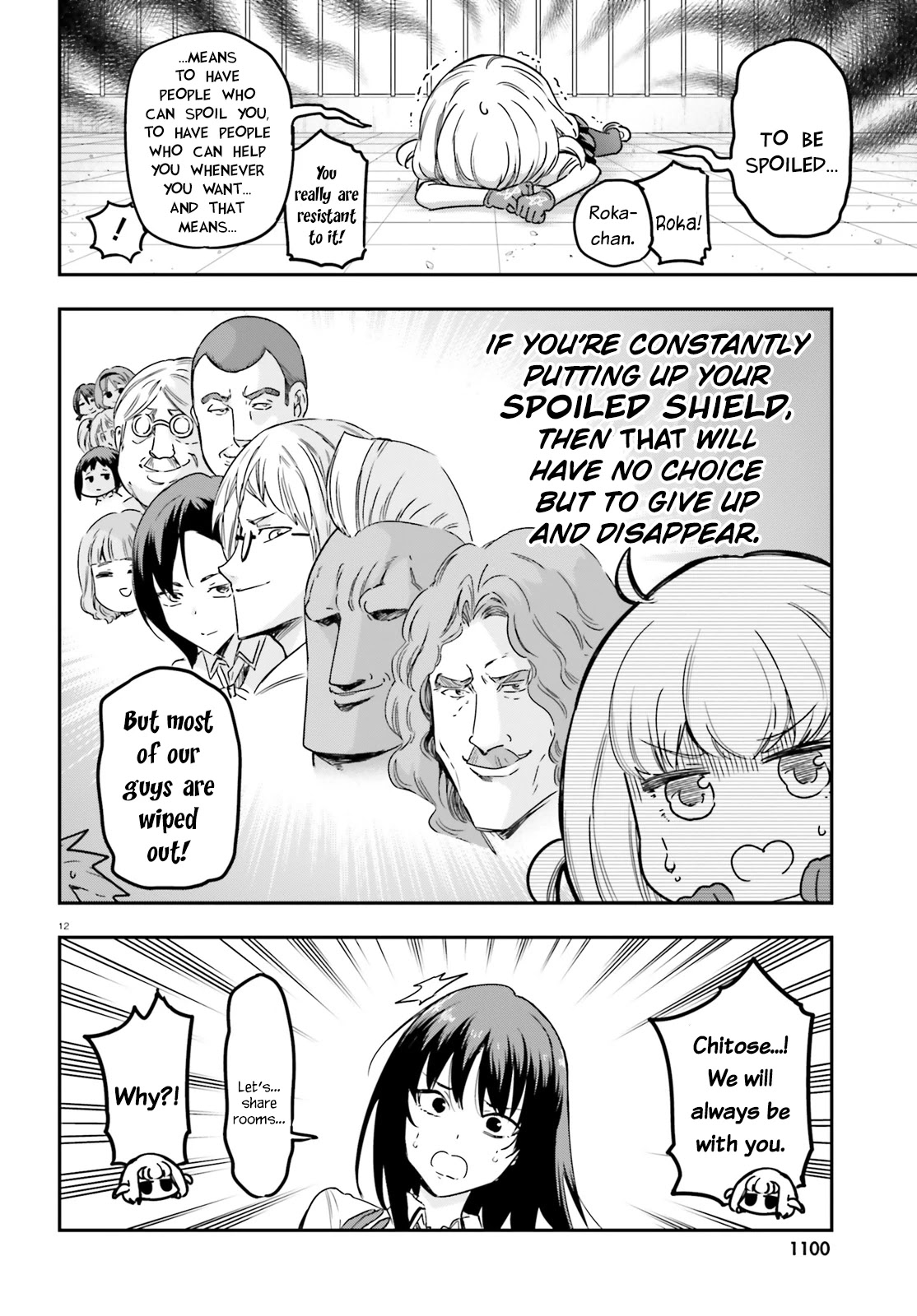 D-Frag! - Chapter 143: Spoiled Shield!!