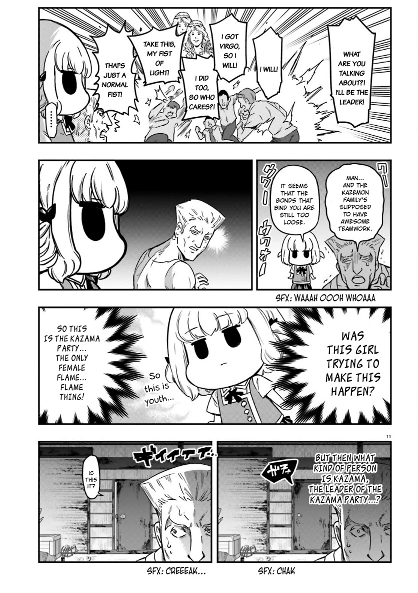 D-Frag! - Chapter 136: The Kazama Party, Huh...