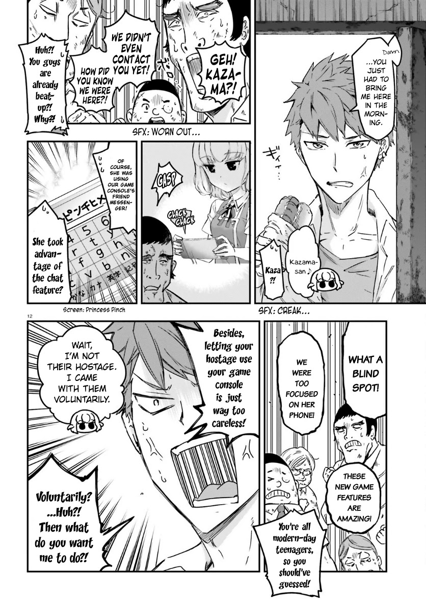 D-Frag! - Chapter 136: The Kazama Party, Huh...