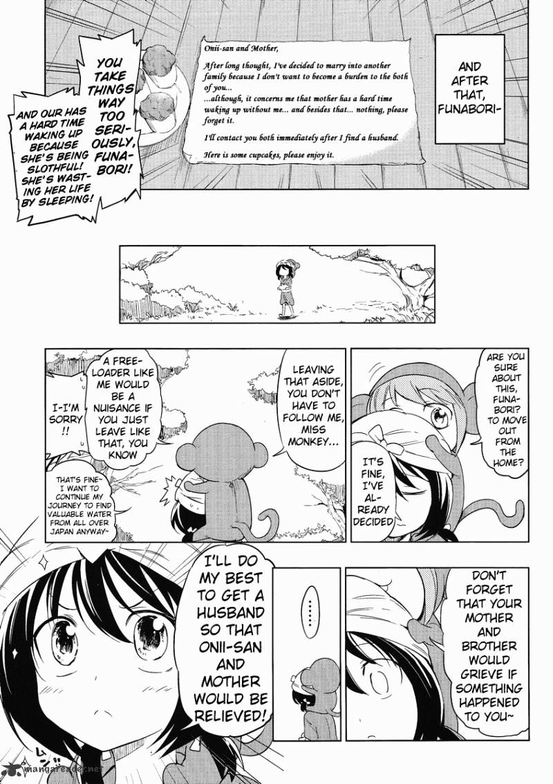 D-Frag! - Chapter 30 : Swaying And Floating