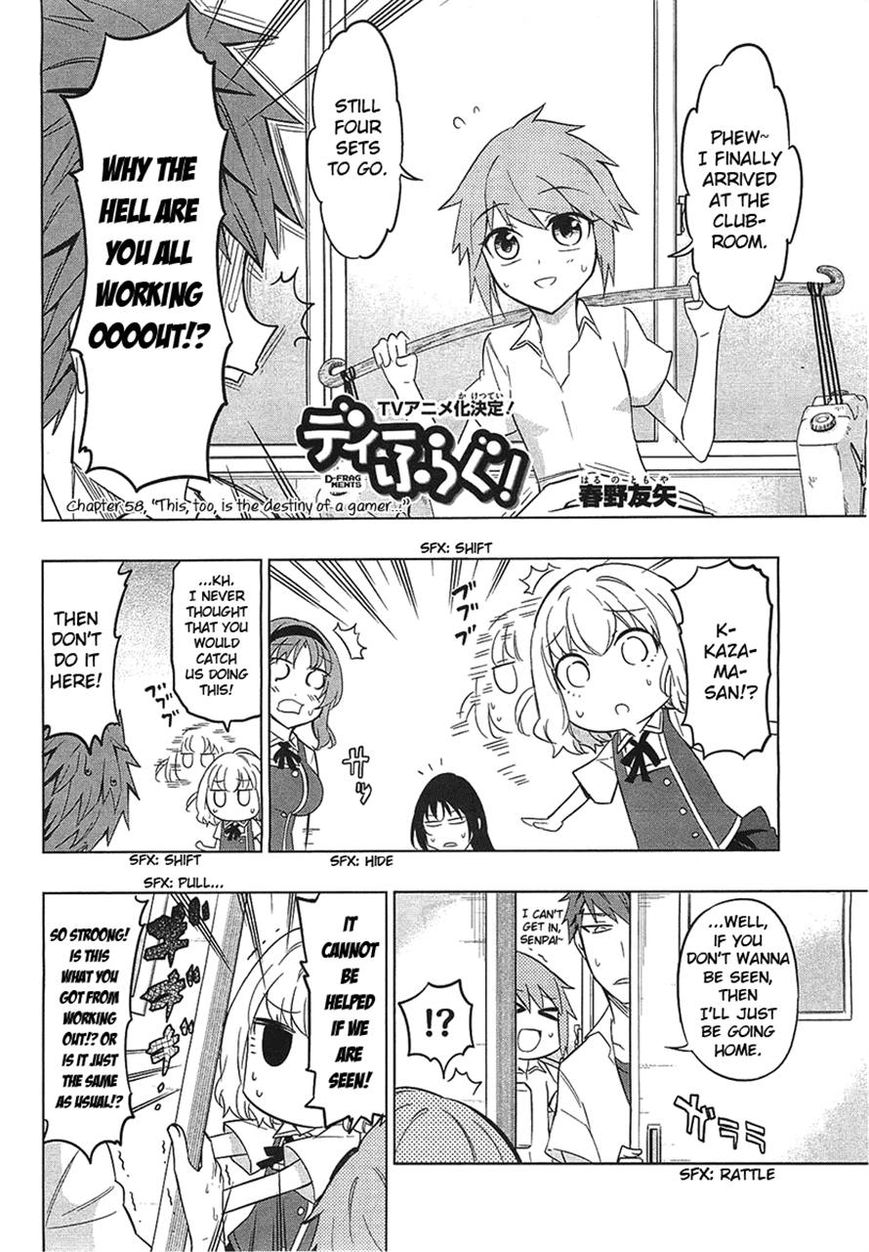 D-Frag! - Chapter 58