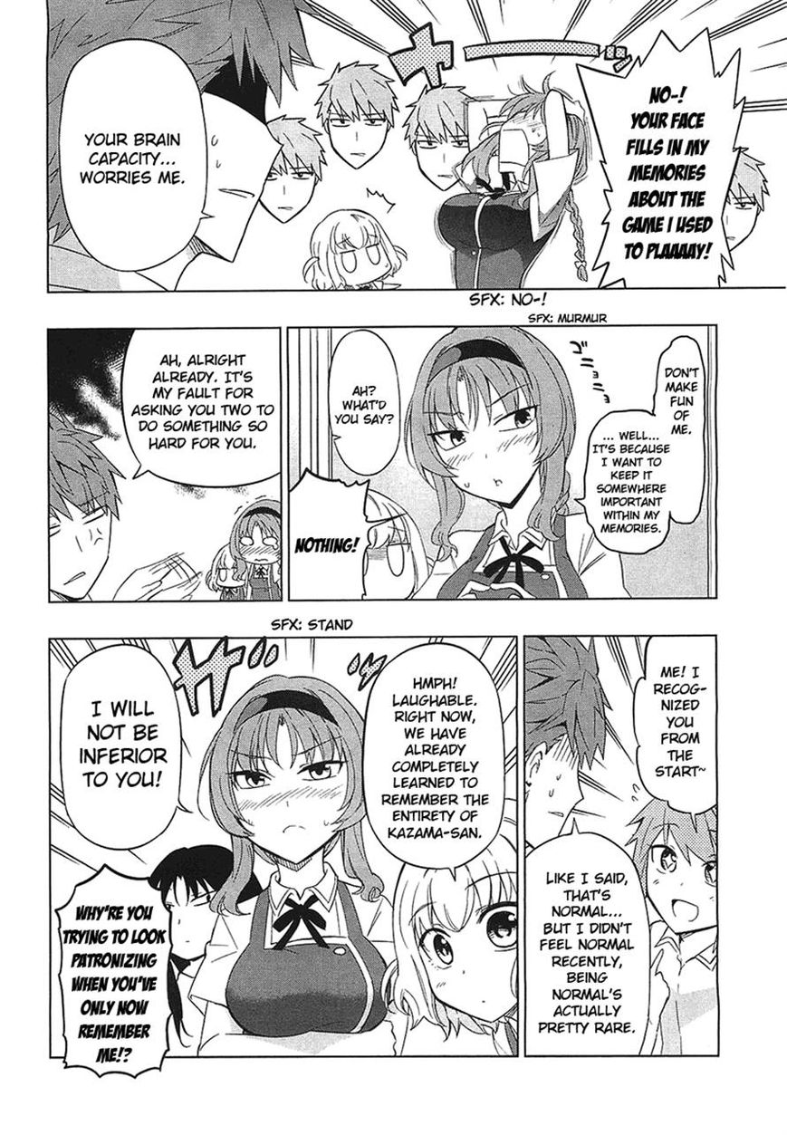 D-Frag! - Chapter 58