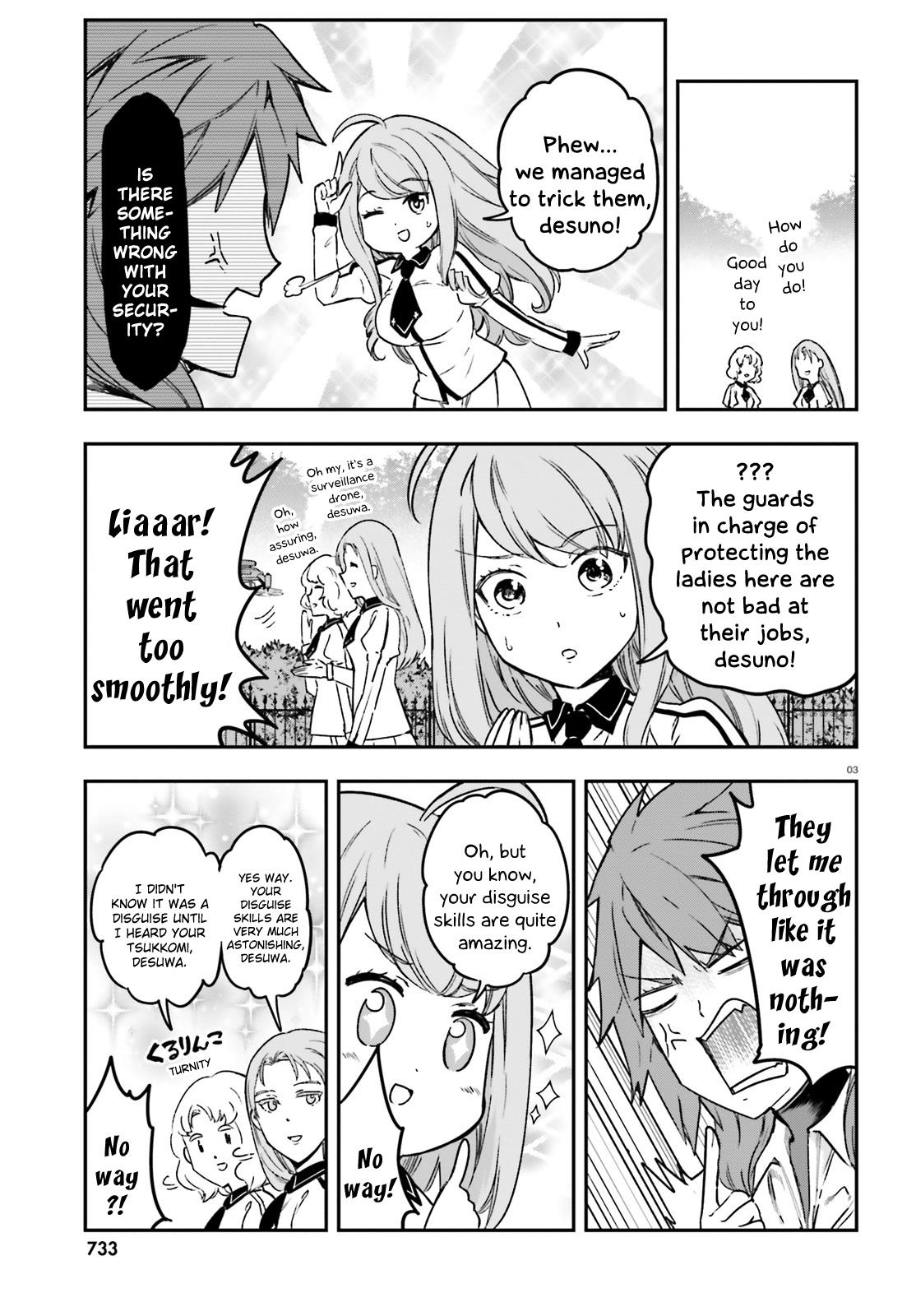 D-Frag! - Chapter 152: Our Purity