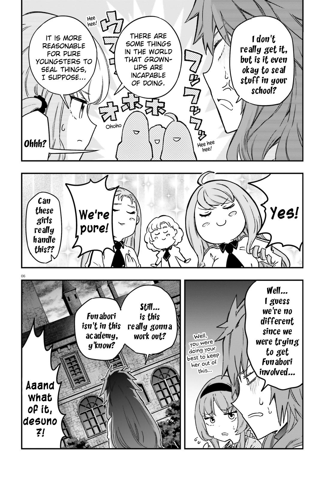 D-Frag! - Chapter 152: Our Purity