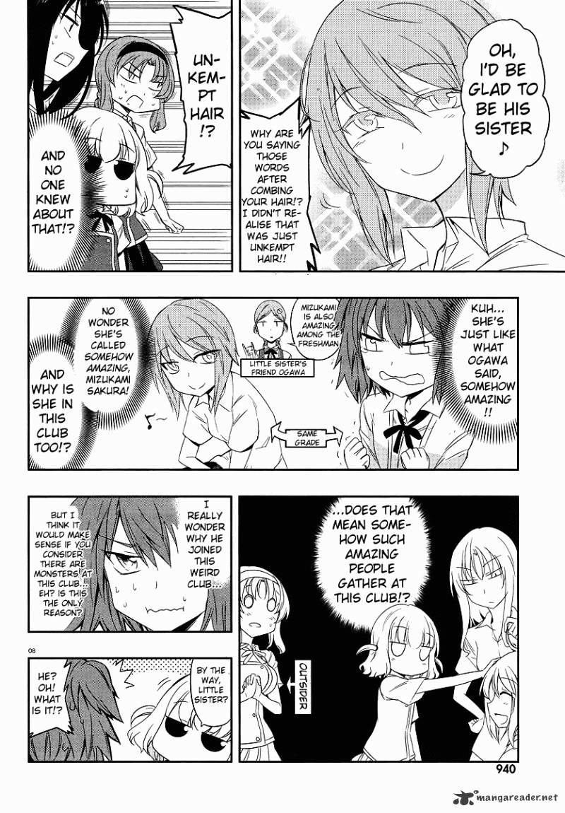 D-Frag! - Chapter 24 : Amazing