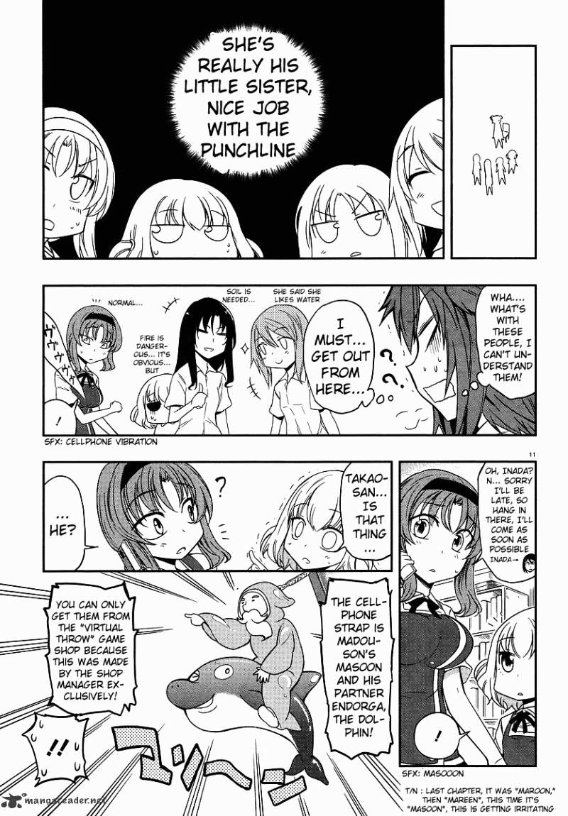 D-Frag! - Chapter 24 : Amazing