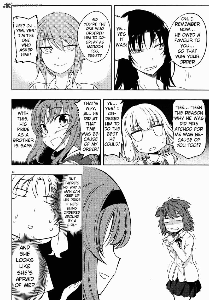 D-Frag! - Chapter 24 : Amazing