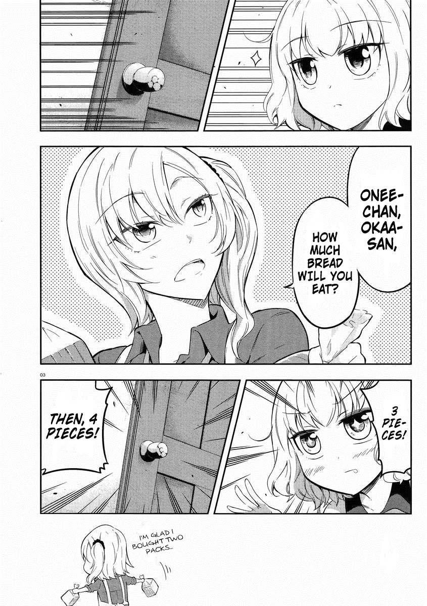 D-Frag! - Chapter 66: Eh... Is.... Is That So?