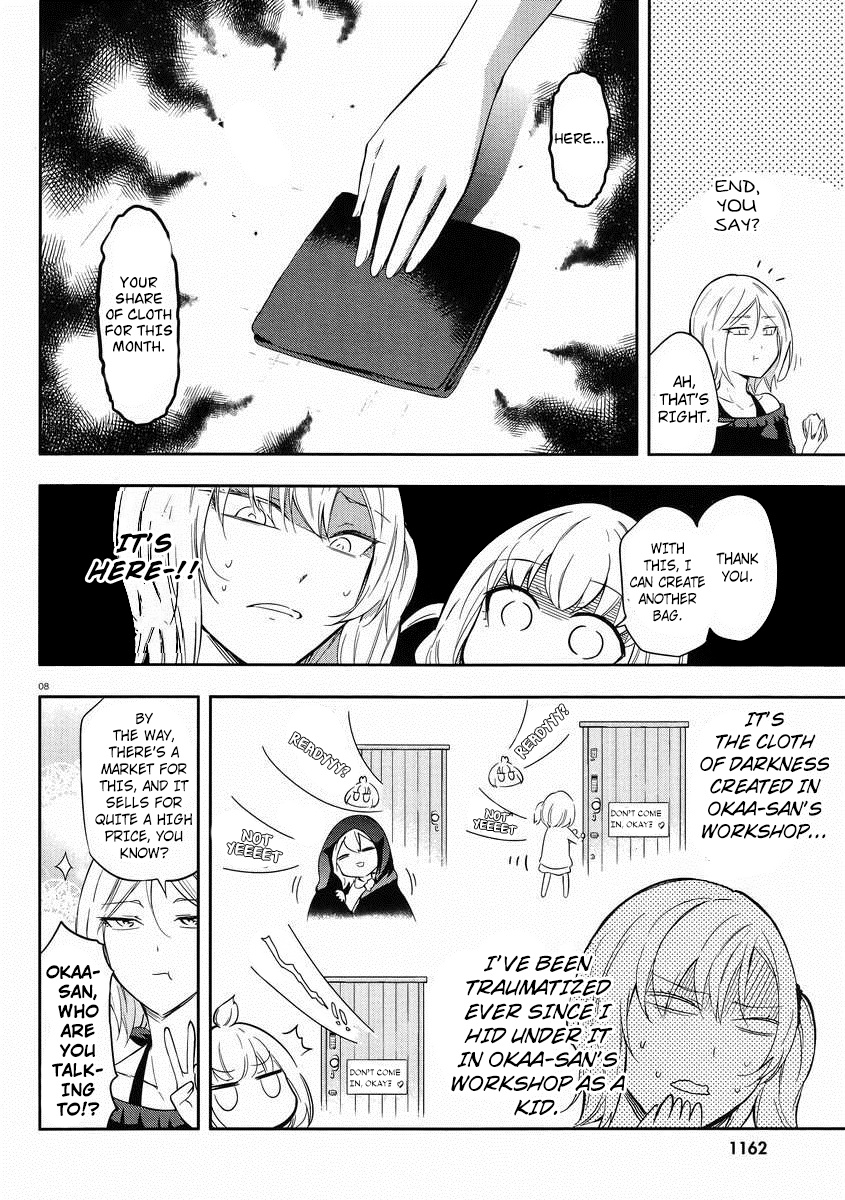 D-Frag! - Chapter 66: Eh... Is.... Is That So?