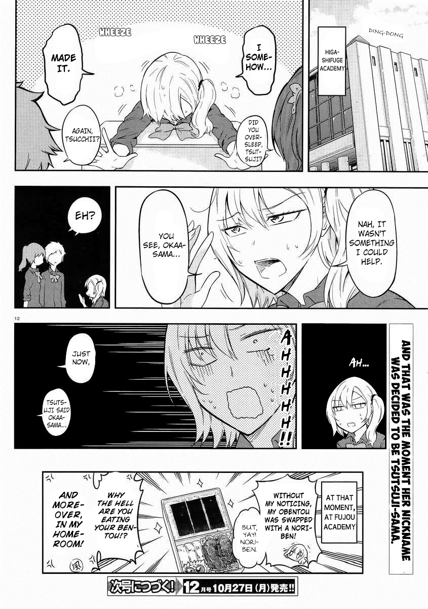 D-Frag! - Chapter 66: Eh... Is.... Is That So?