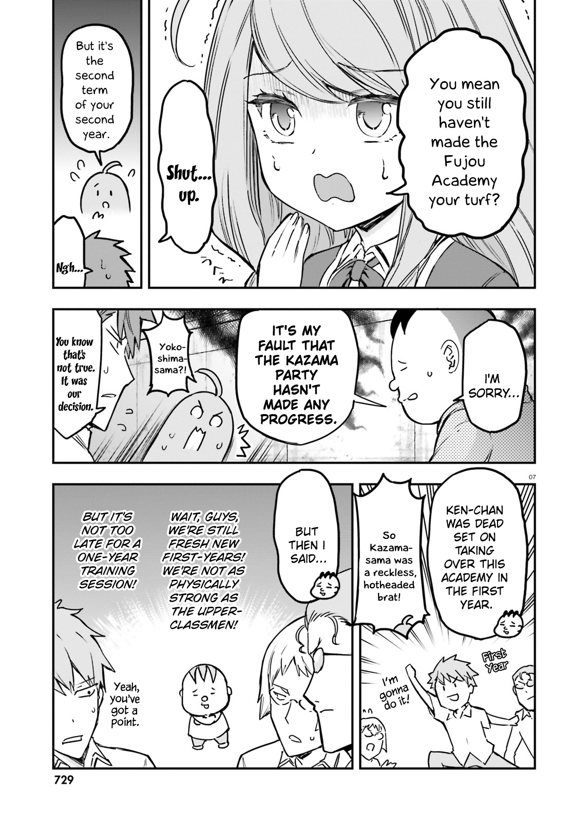 D-Frag! - Chapter 158: It's About Damn Time