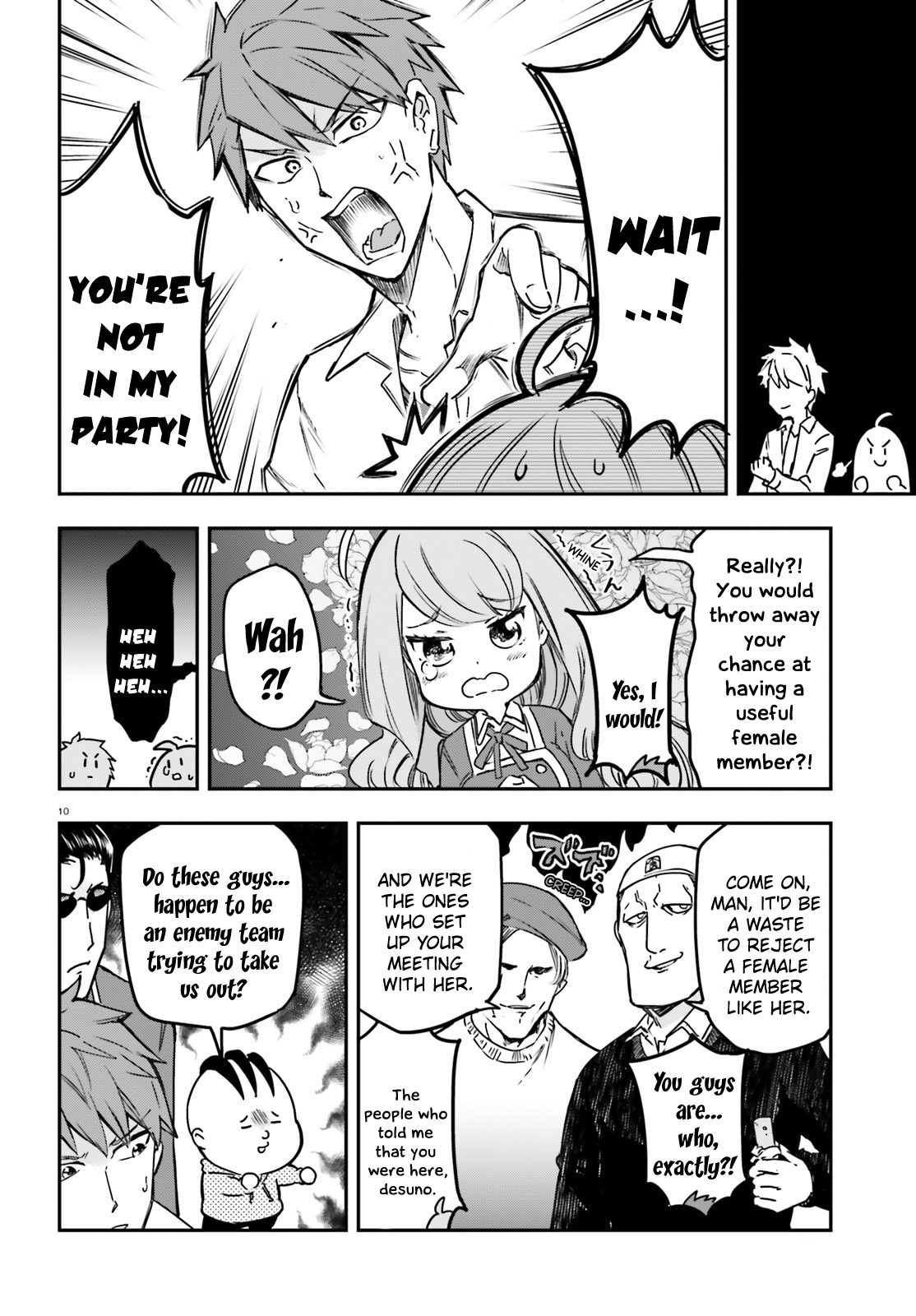 D-Frag! - Chapter 158: It's About Damn Time