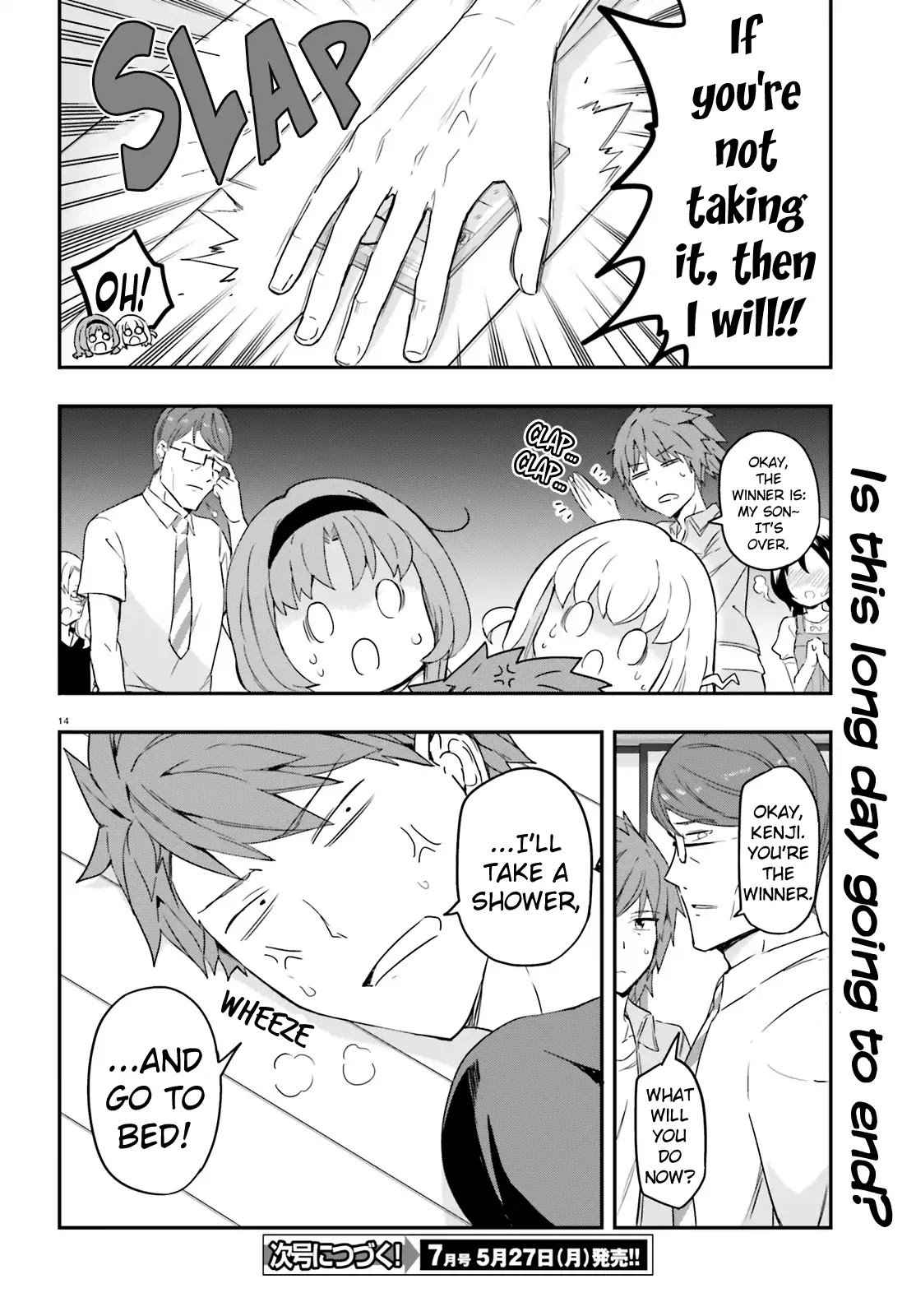 D-Frag! - Chapter 113: A Pickle For Us!!