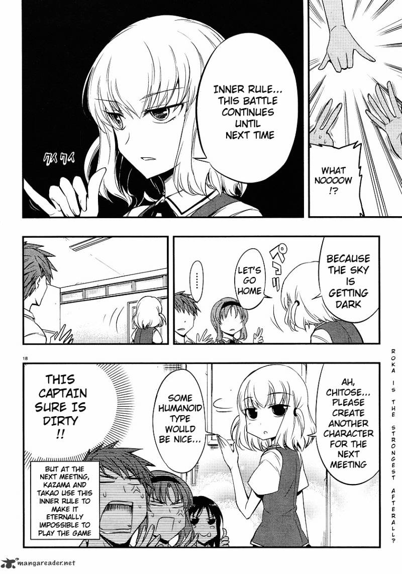 D-Frag! - Chapter 15 : What S That?