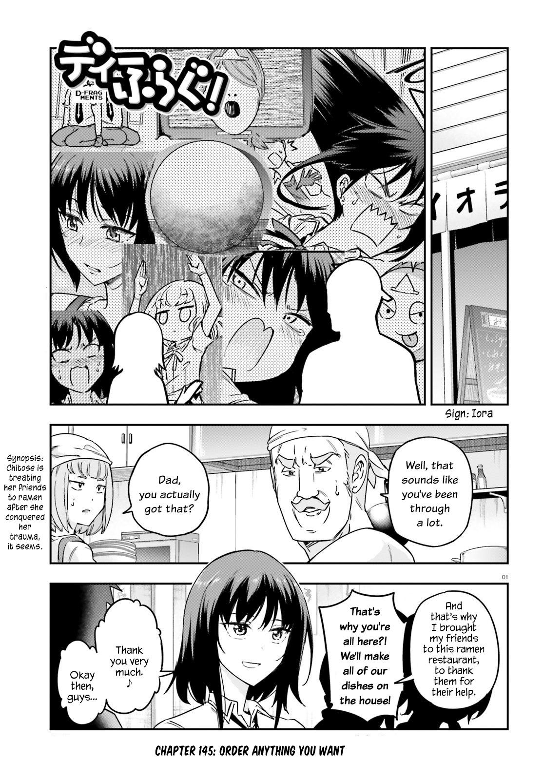 D-Frag! - Chapter 145: Order Anything You Want