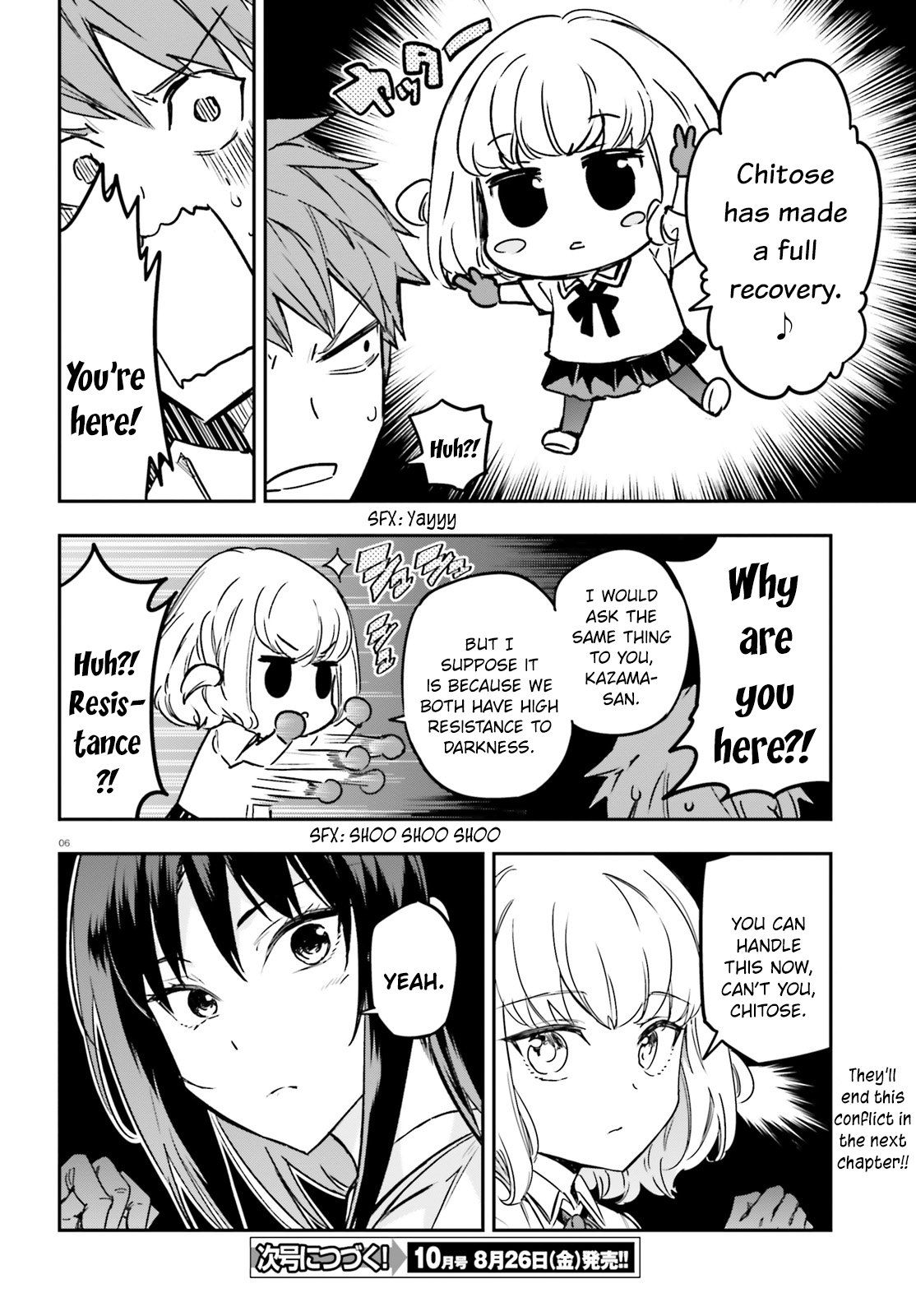 D-Frag! - Chapter 144: Pointy Things Are Cool