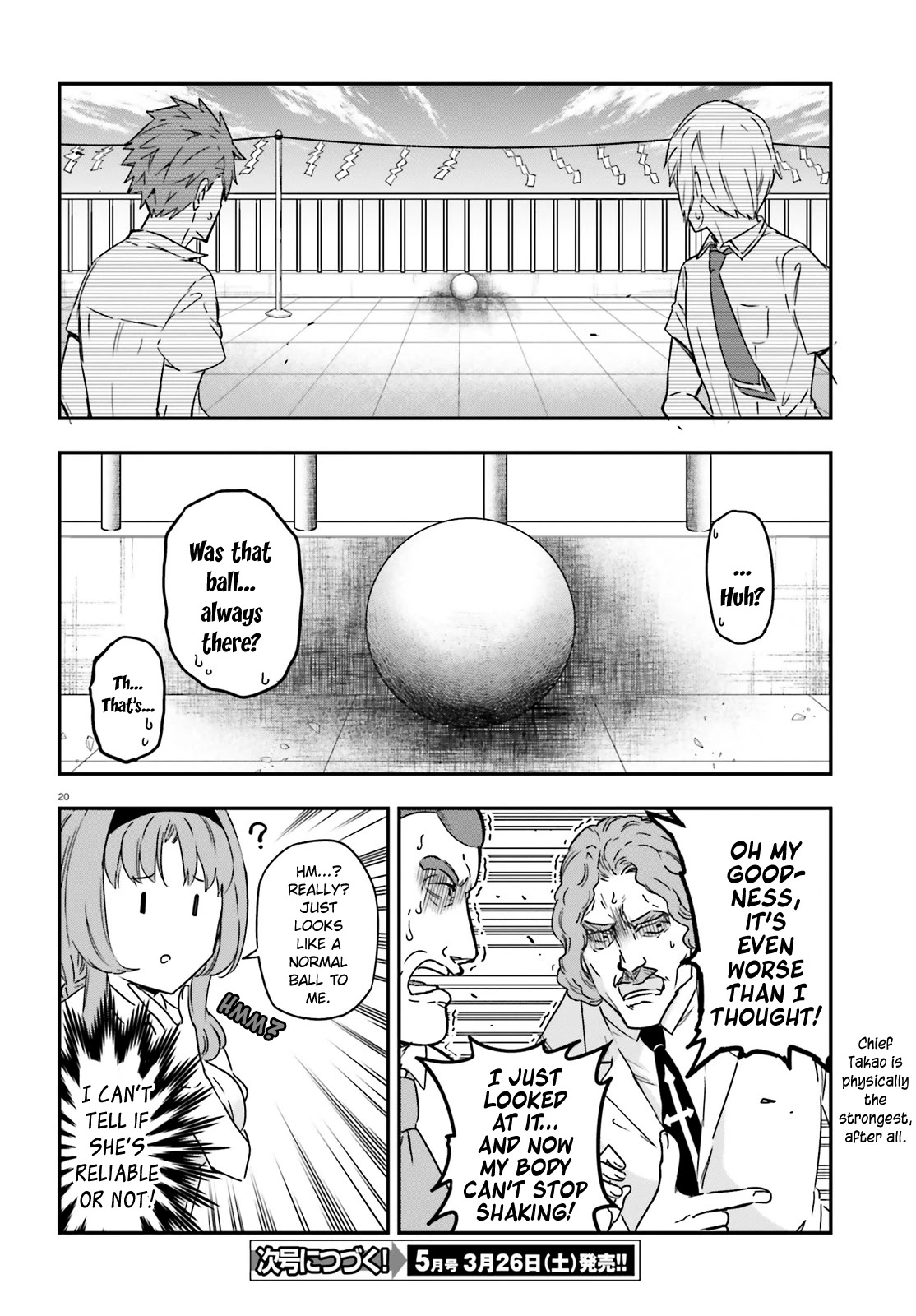 D-Frag! - Chapter 139.5: Continuation Of Chapter 139