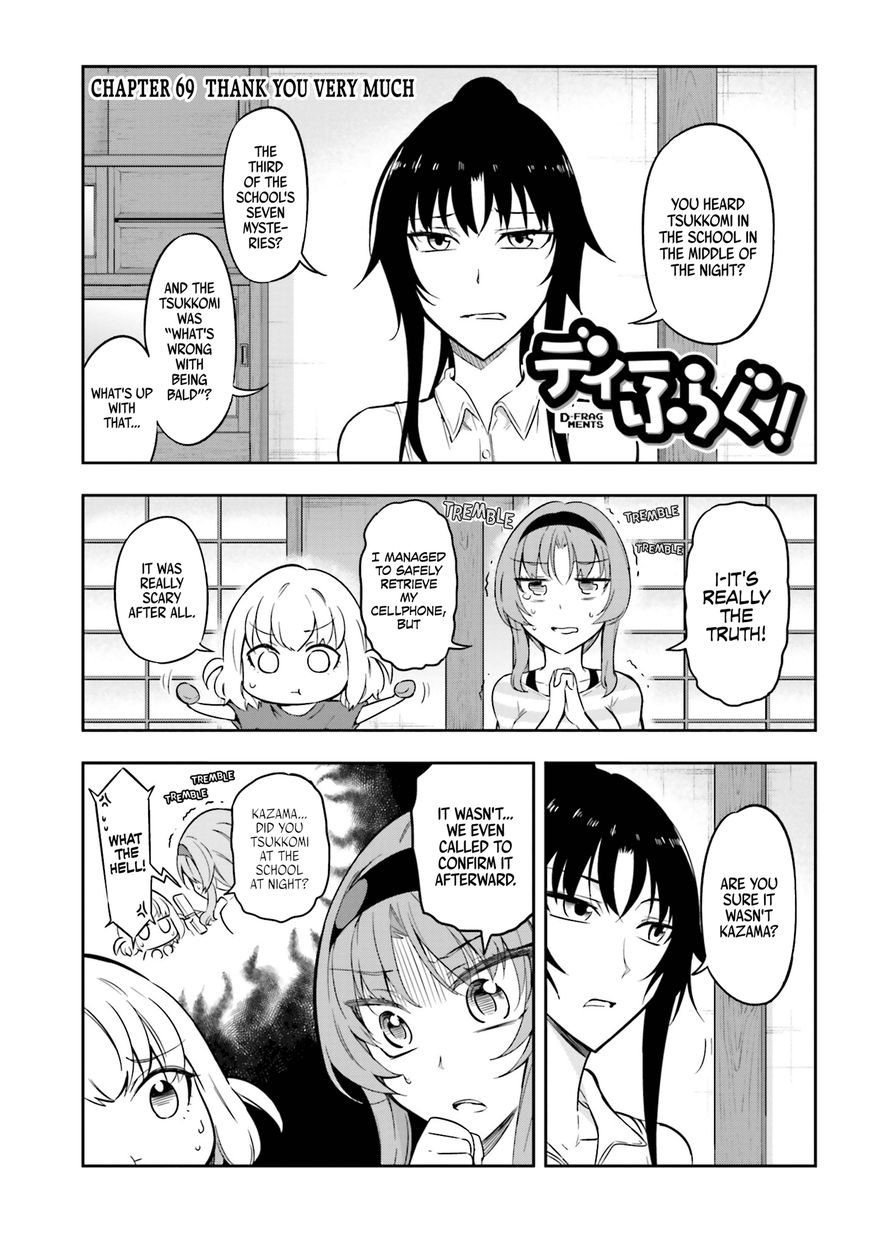 D-Frag! - Chapter 69 : Thank You Very Much! (Fixed)