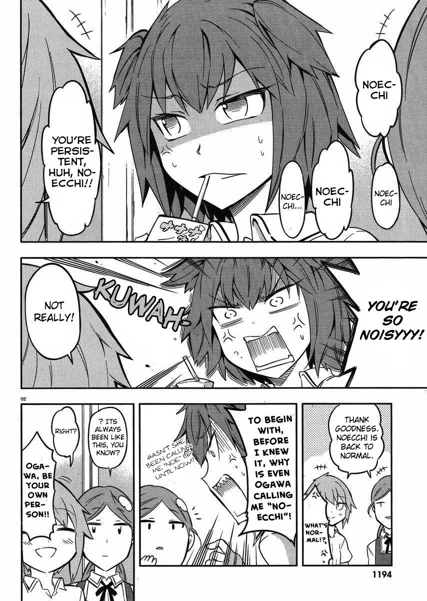 D-Frag! - Chapter 67 : Future