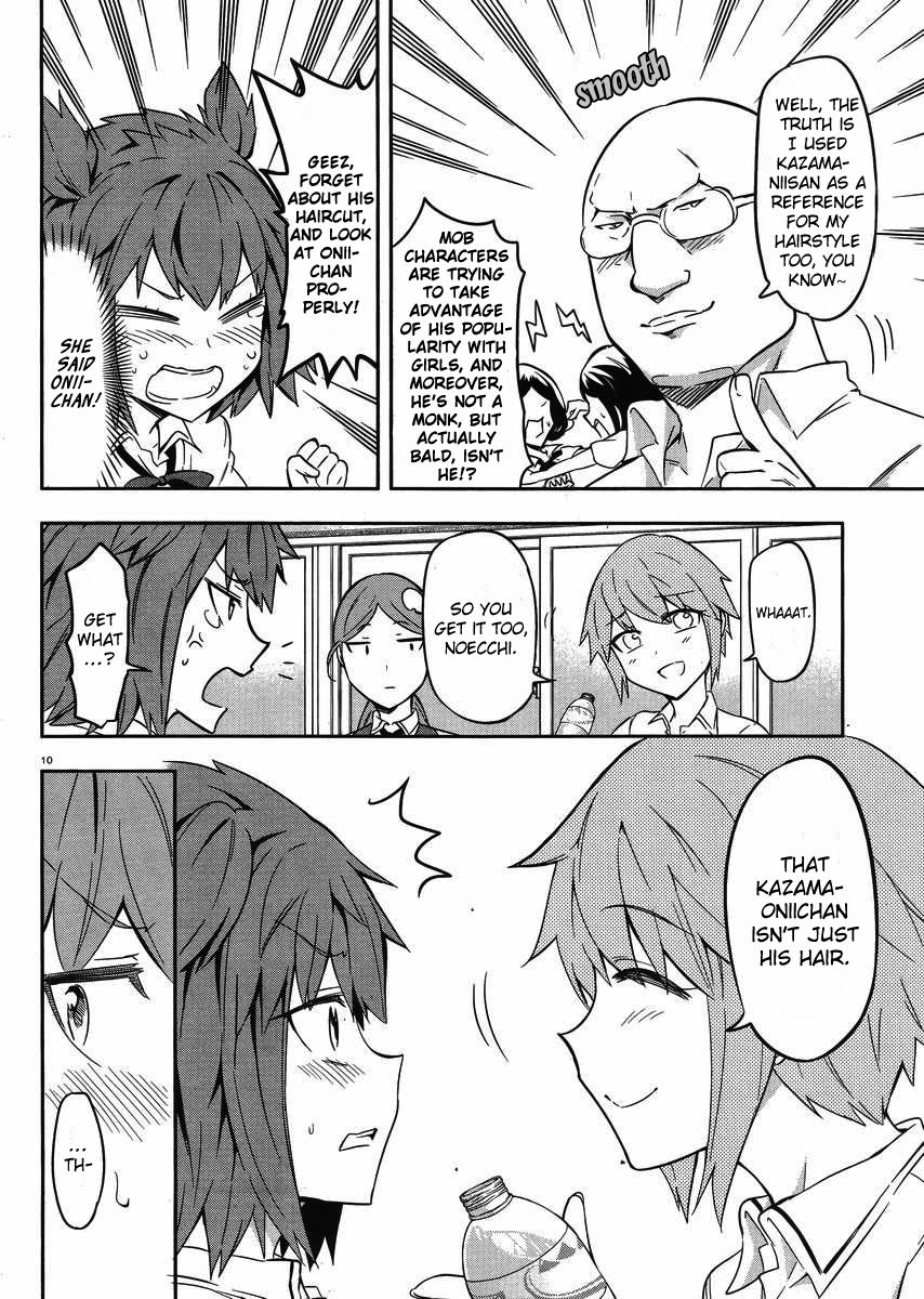 D-Frag! - Chapter 67 : Future