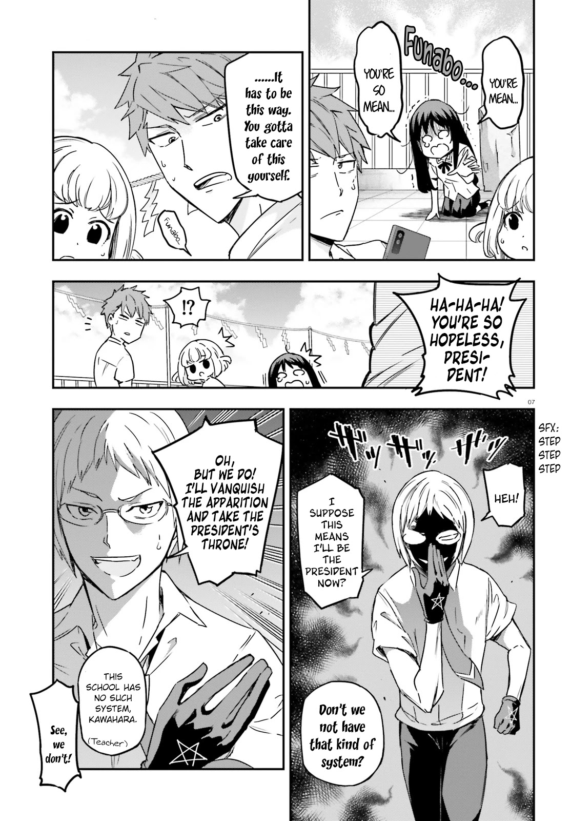 D-Frag! - Chapter 140: He Threw It!