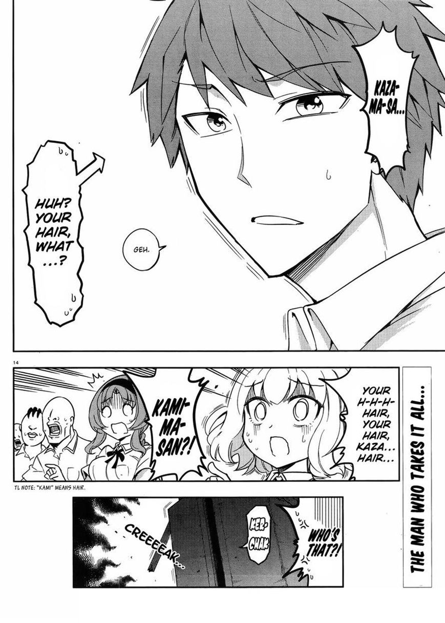 D-Frag! - Chapter 73 : Alive Is Almighty!!