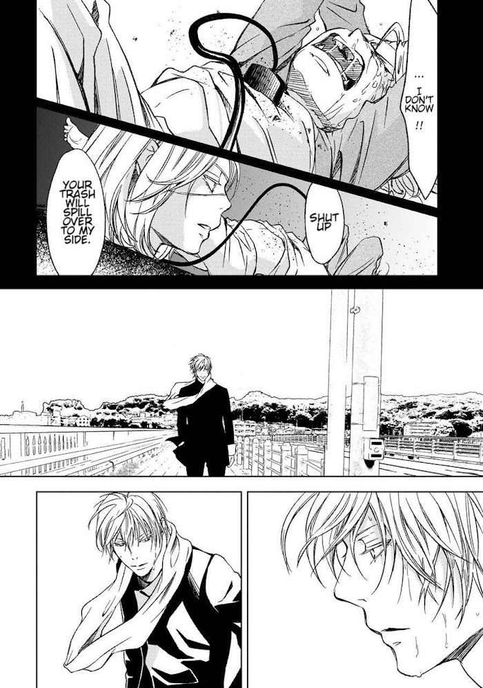 Gift (Ichinose Yuma) - Vol.2 Chapter 9