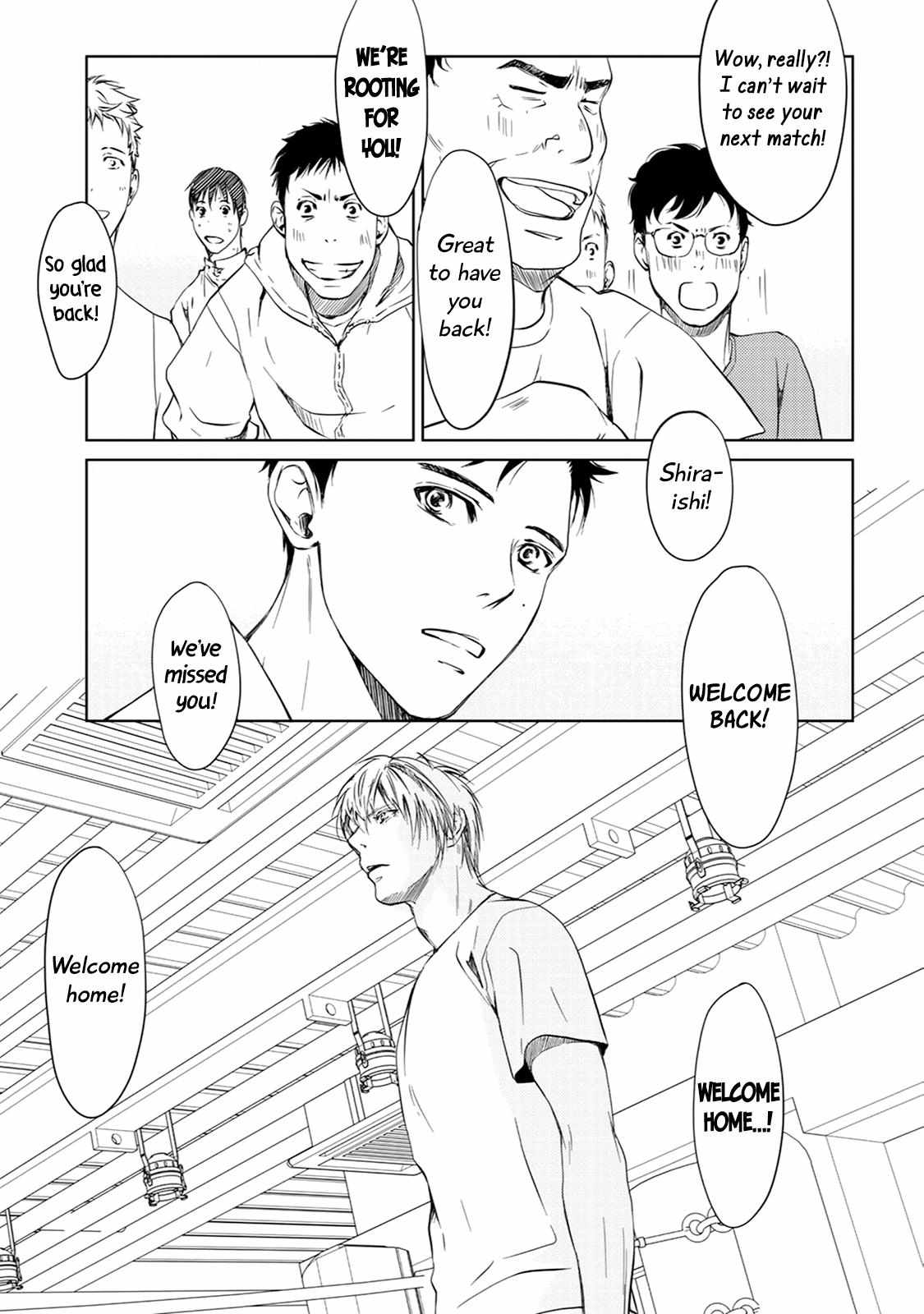 Gift (Ichinose Yuma) - Vol.3  Chapter 3