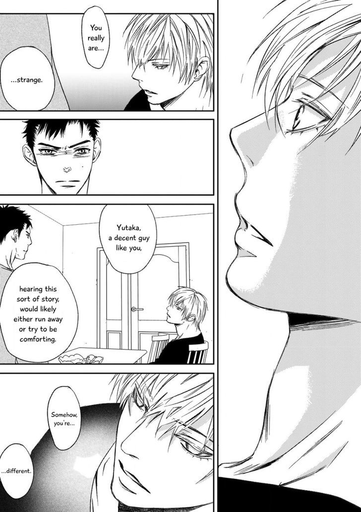 Gift (Ichinose Yuma) - Vol.1 Chapter 3