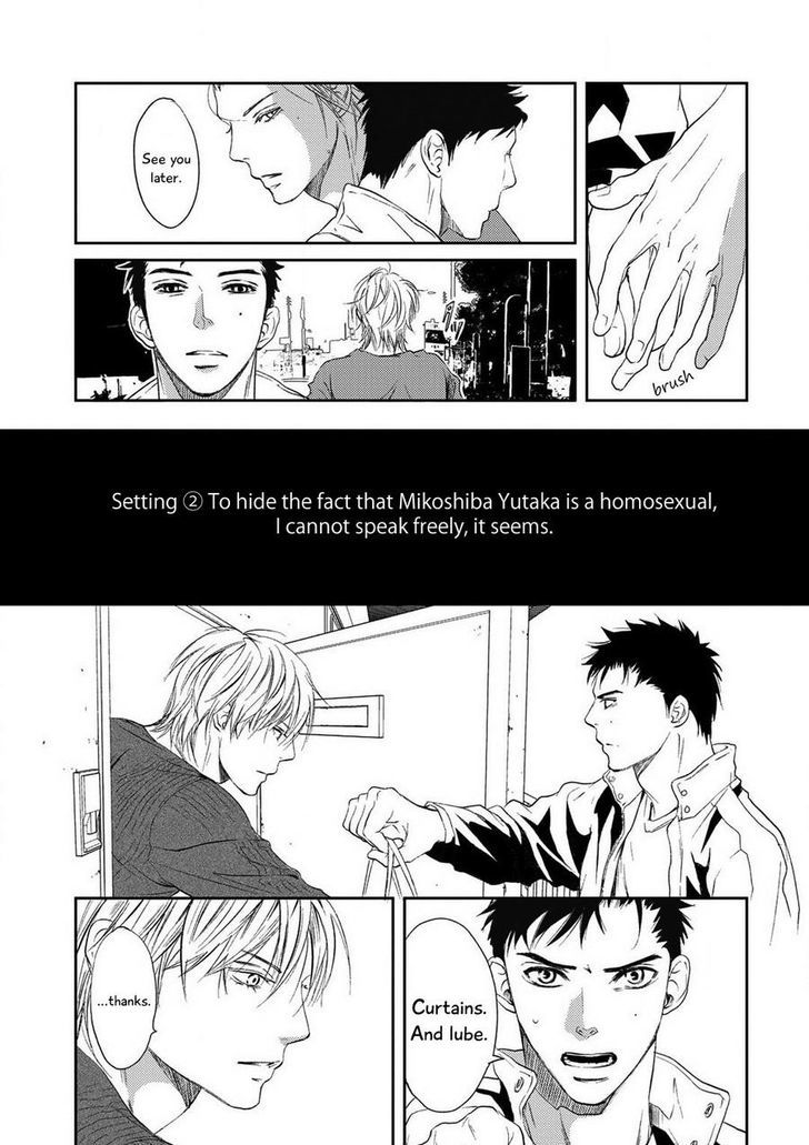 Gift (Ichinose Yuma) - Vol.1 Chapter 2