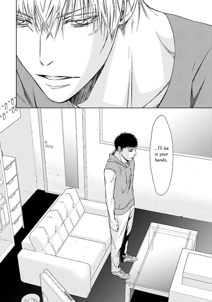 Gift (Ichinose Yuma) - Vol.2 Chapter 2