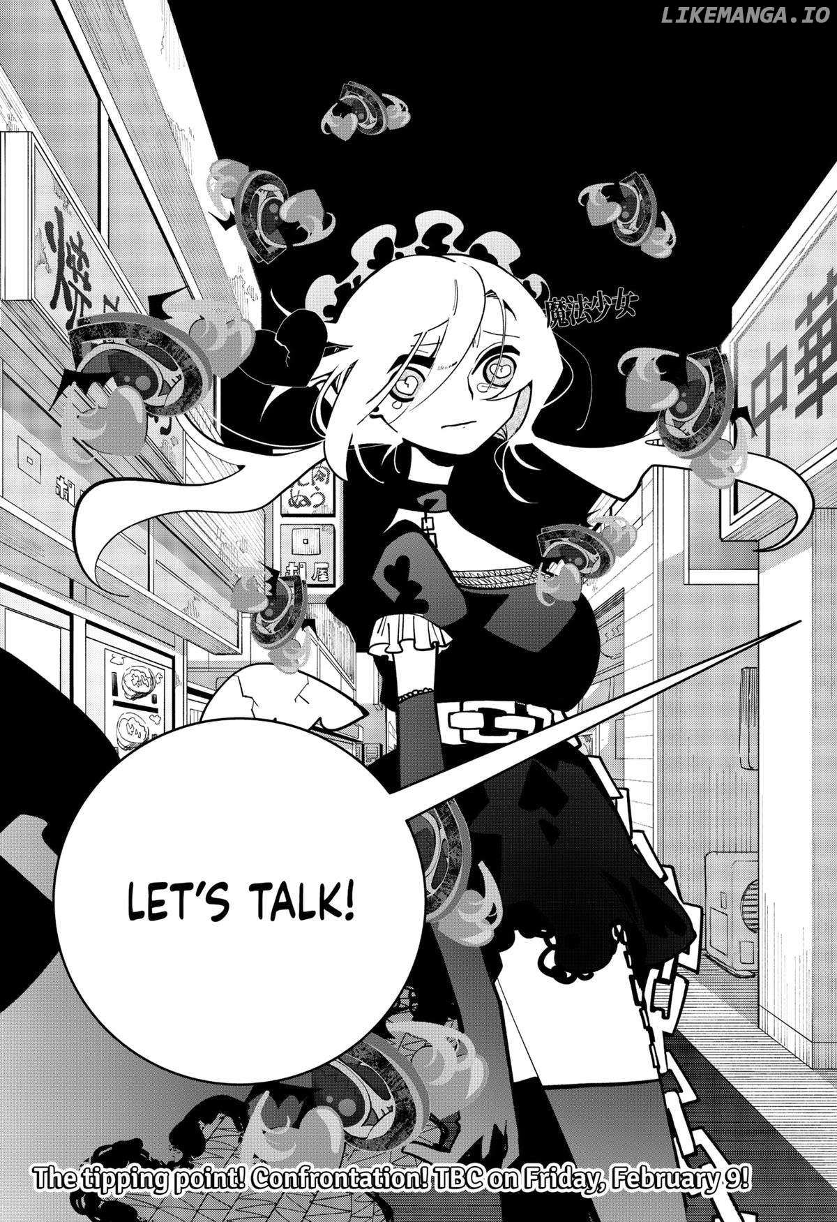 Magical Girl Tsubame: I Will (Not) Save The World! - Chapter 15