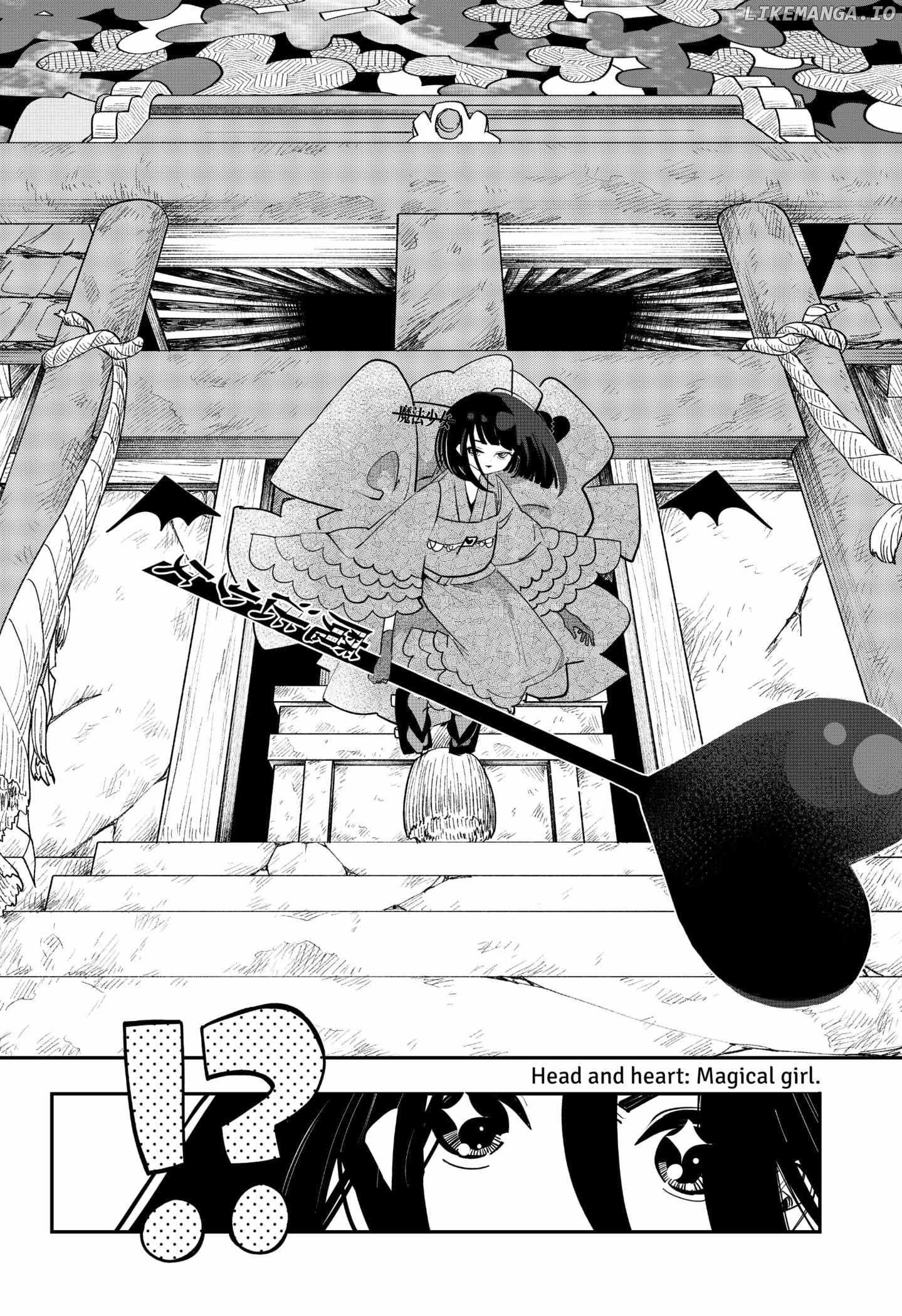 Magical Girl Tsubame: I Will (Not) Save The World! - Chapter 24