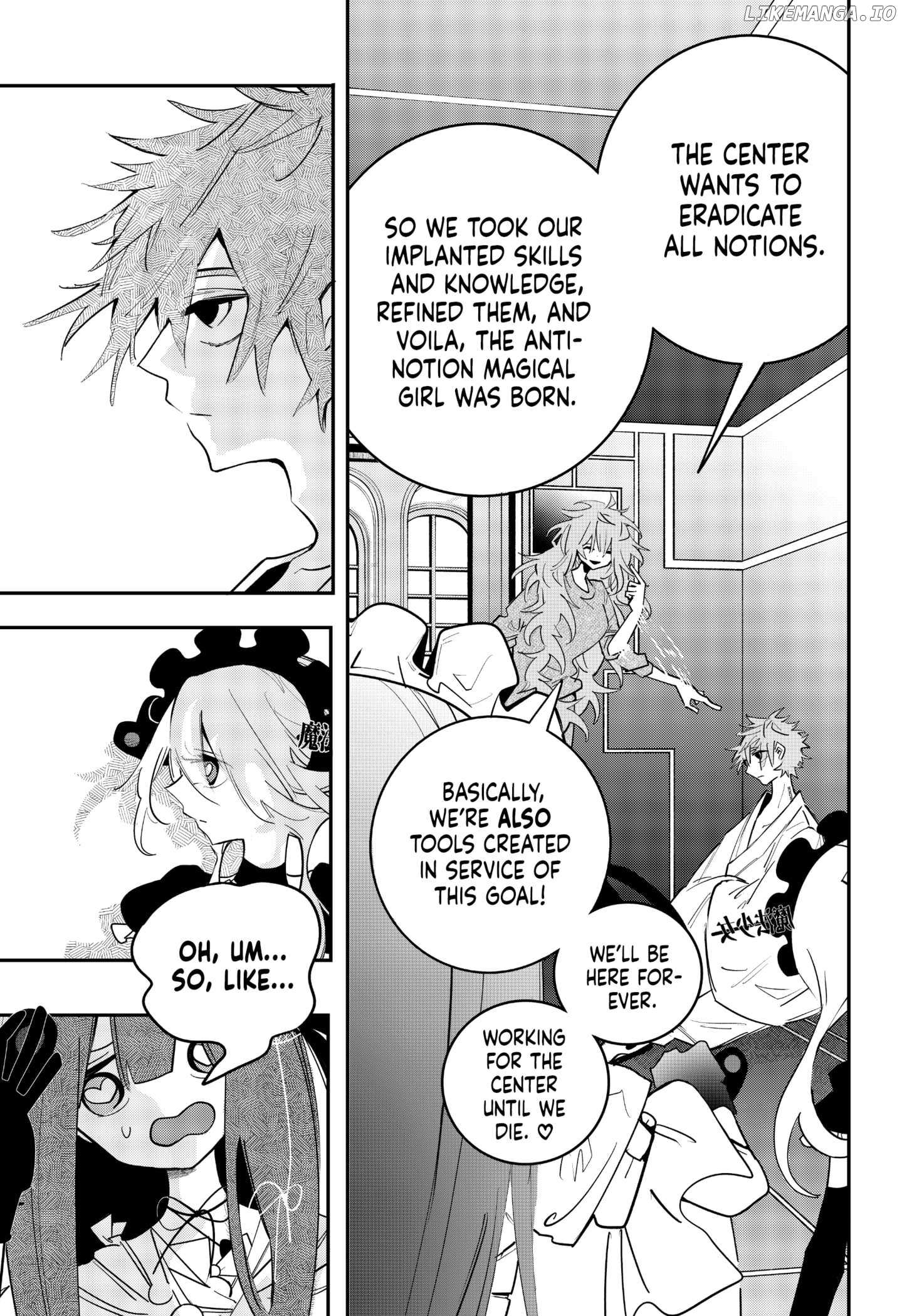 Magical Girl Tsubame: I Will (Not) Save The World! - Chapter 23