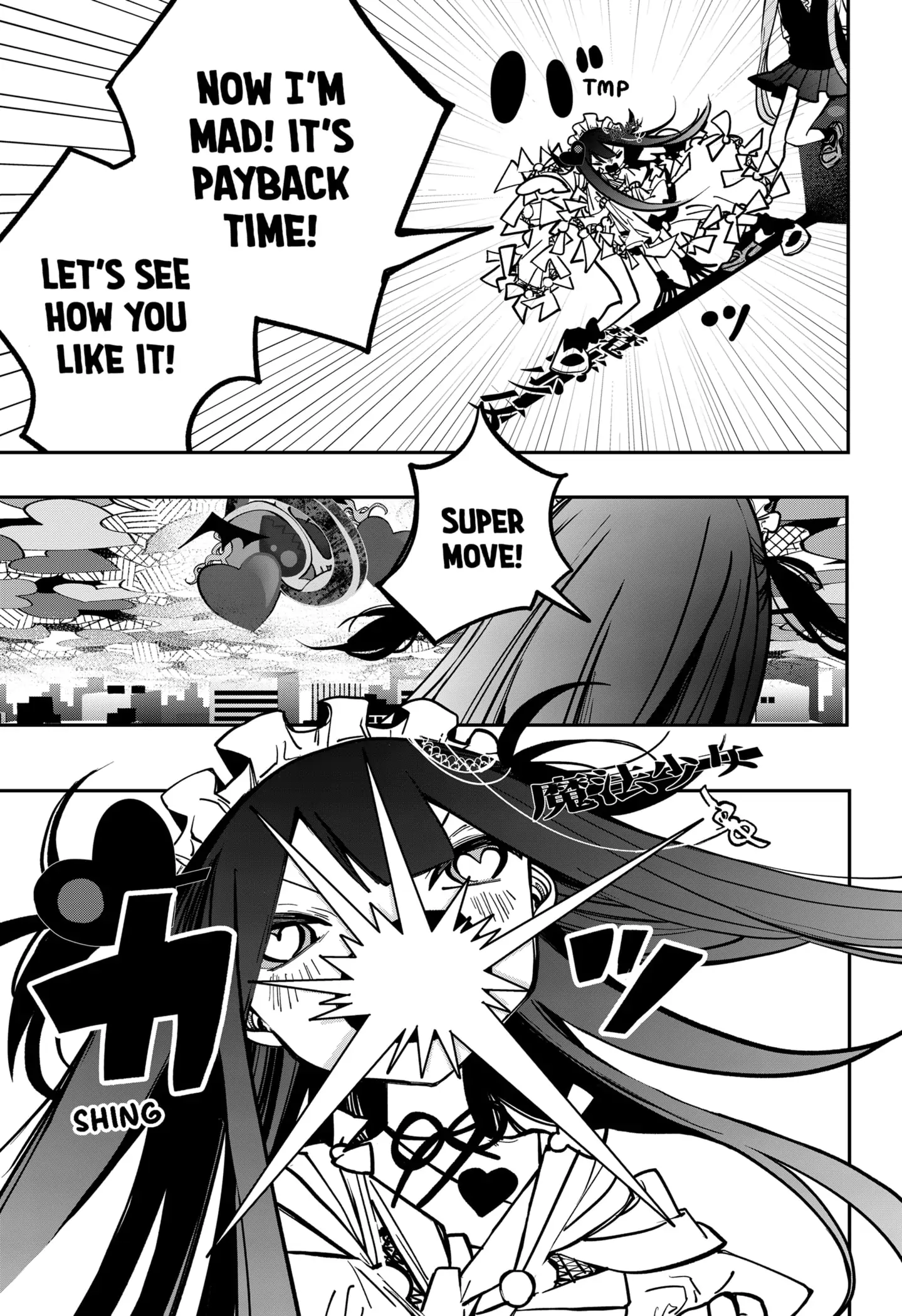 Magical Girl Tsubame: I Will (Not) Save The World! - Chapter 1