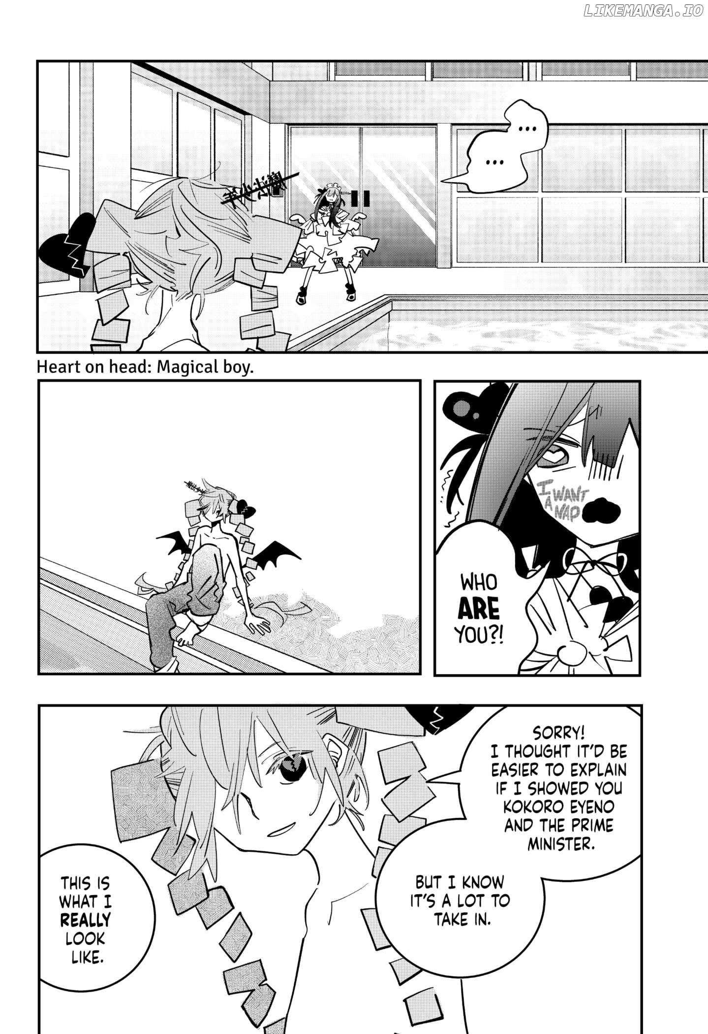 Magical Girl Tsubame: I Will (Not) Save The World! - Chapter 22