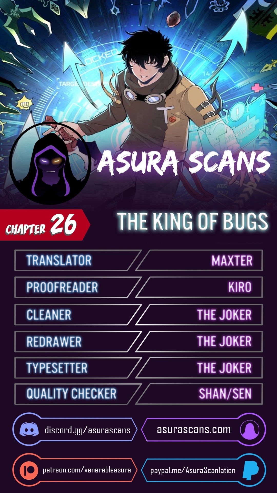 The King Of Bug - Chapter 26