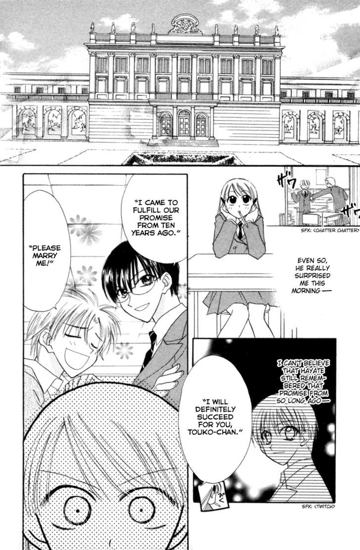 Let's Get Married! - Vol.02 Chapter 008