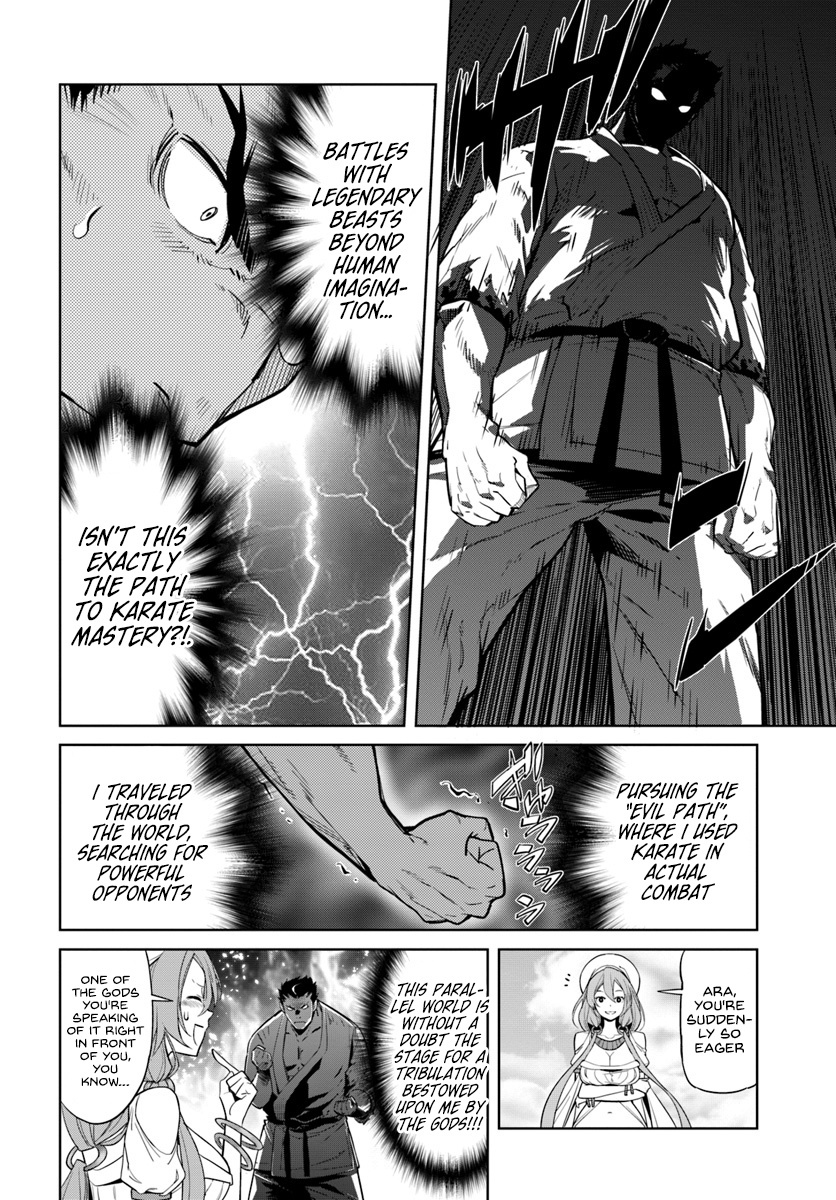 Karate Baka Isekai - Chapter 1: Karate Vs Minotaur