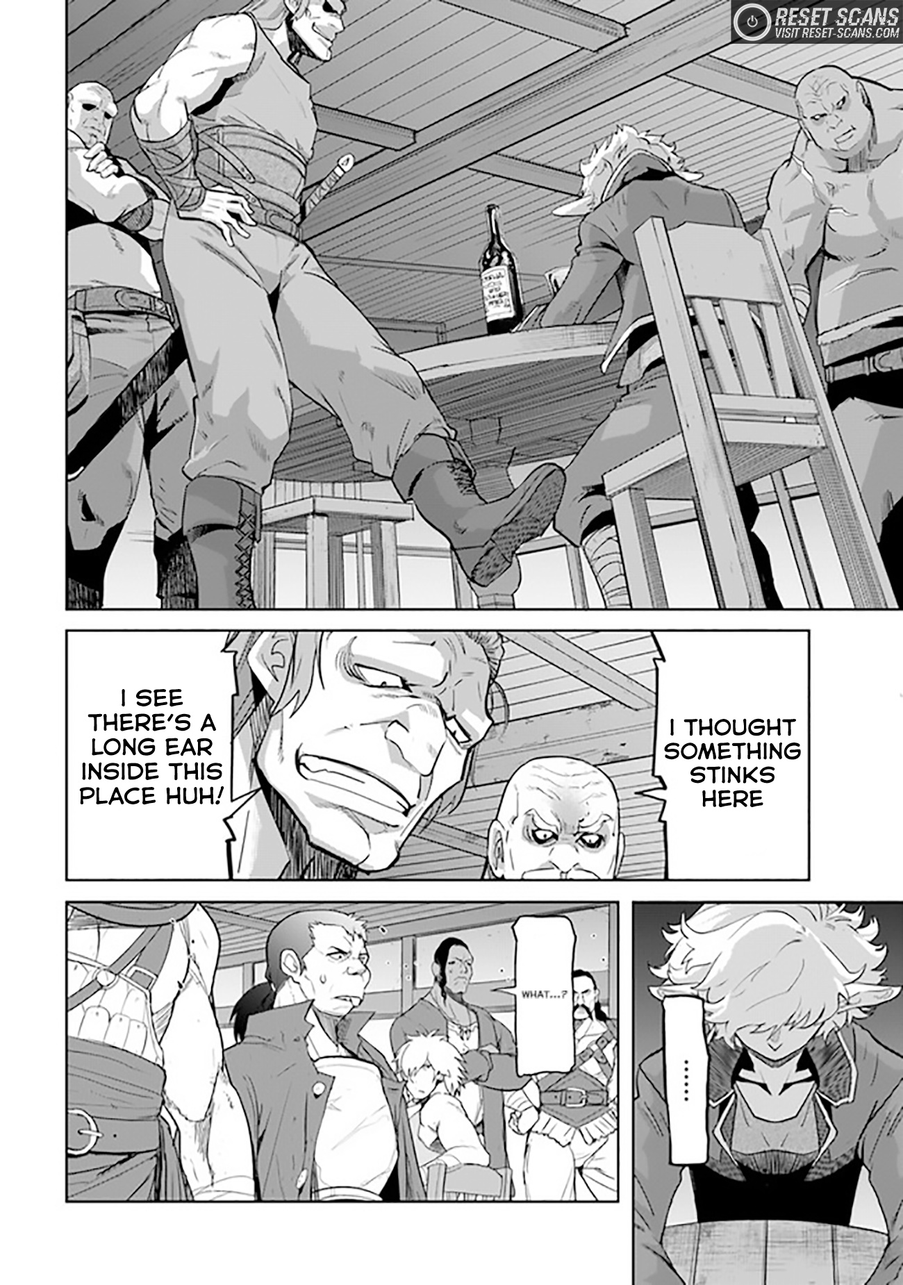 Karate Baka Isekai - Chapter 20.2