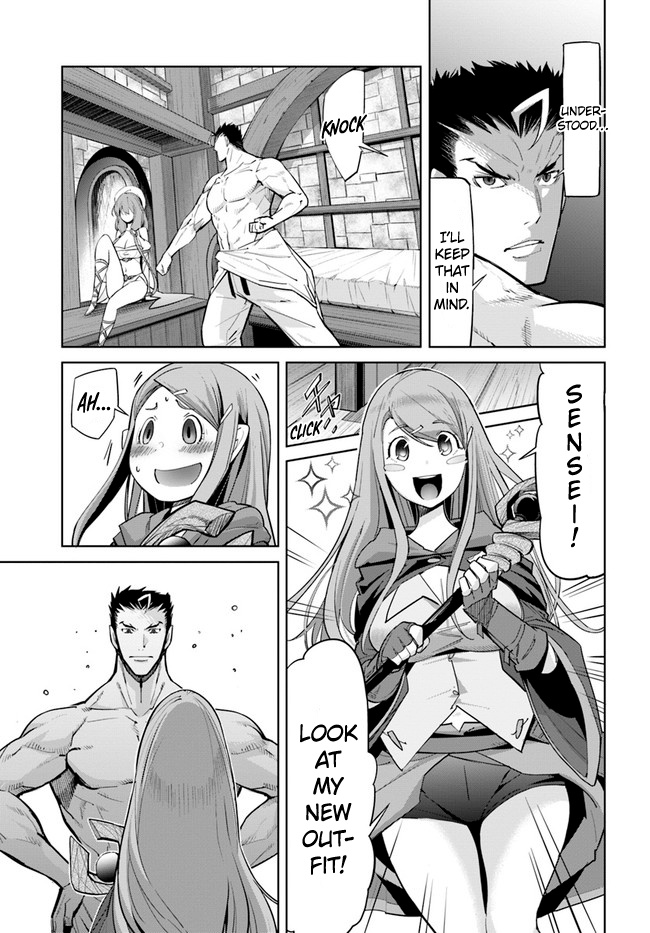 Karate Baka Isekai - Chapter 12.2