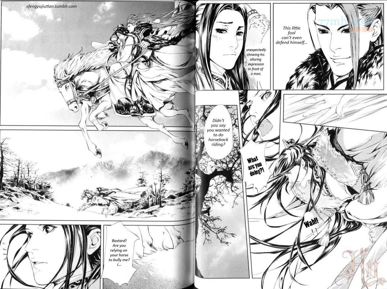 Feng Yu Jiu Tian - Vol.2 Chapter 2.1