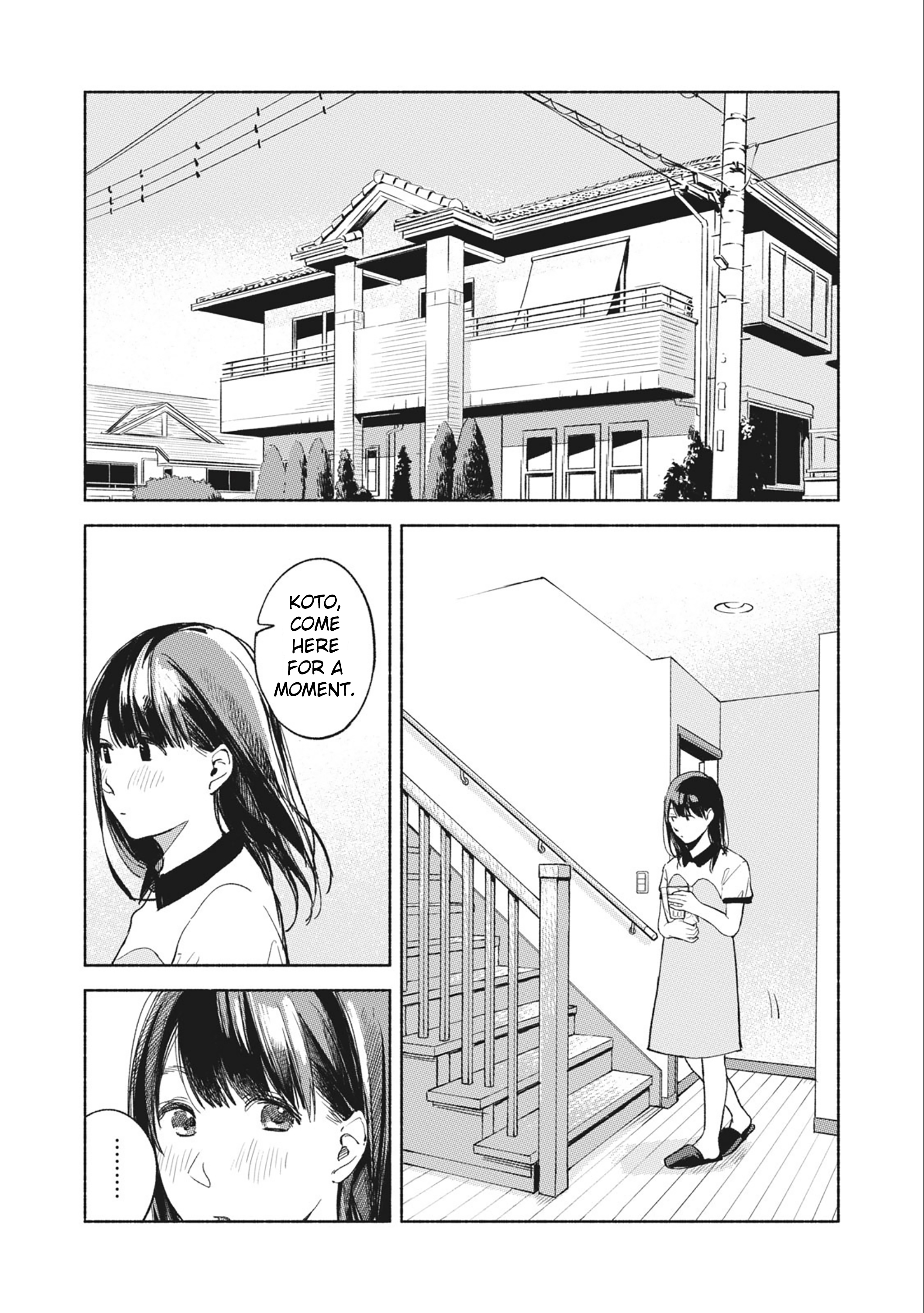 Daughter's Friend - Vol.4 Chapter 33: Time Capsule