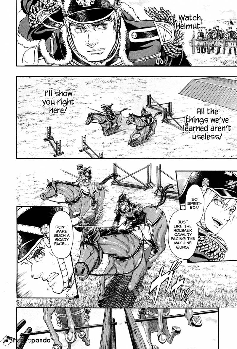 Gunka No Baltzar - Chapter 34