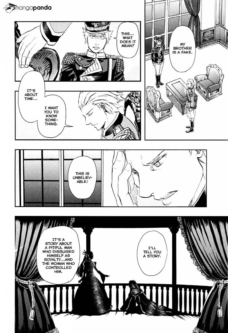 Gunka No Baltzar - Chapter 34